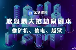 [4分钟教程]龙岩市工厂_哔哩哔哩