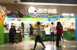 (2分钟科普)大连工厂招聘信息最新招聘2021_哔哩哔哩-3