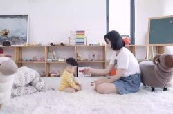 (3分钟教程)武威工业区招工_哔哩哔哩-3
