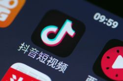 [7分钟科普下]湘潭厂区在哪里_哔哩哔哩-3