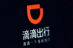 [7分钟科普下]湘潭厂区在哪里_哔哩哔哩
