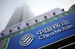 (4分钟科普下)内江公司咨询电话号码_哔哩哔哩